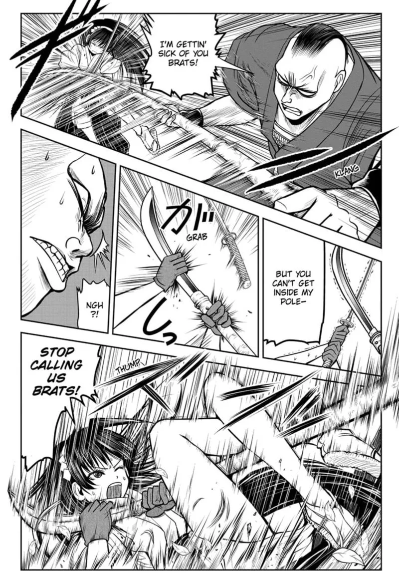 Nige Jouzu no Wakagimi Chapter 21 page 12