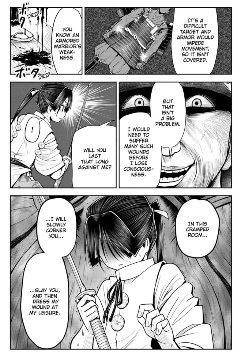 Nige Jouzu no Wakagimi Chapter 21 page 5