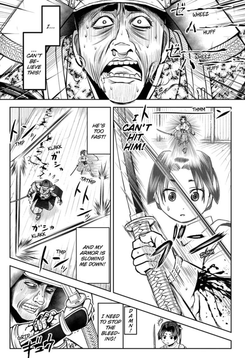 Nige Jouzu no Wakagimi Chapter 21 page 17