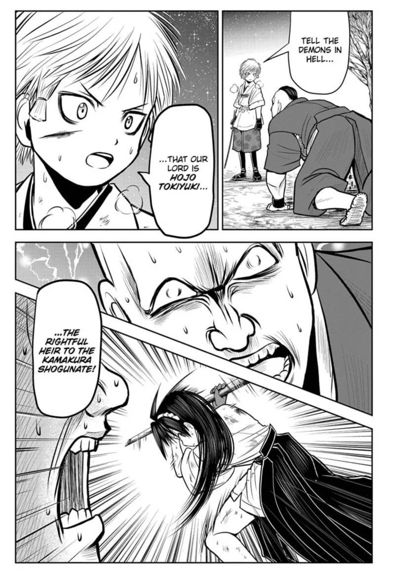 Nige Jouzu no Wakagimi Chapter 21 page 15