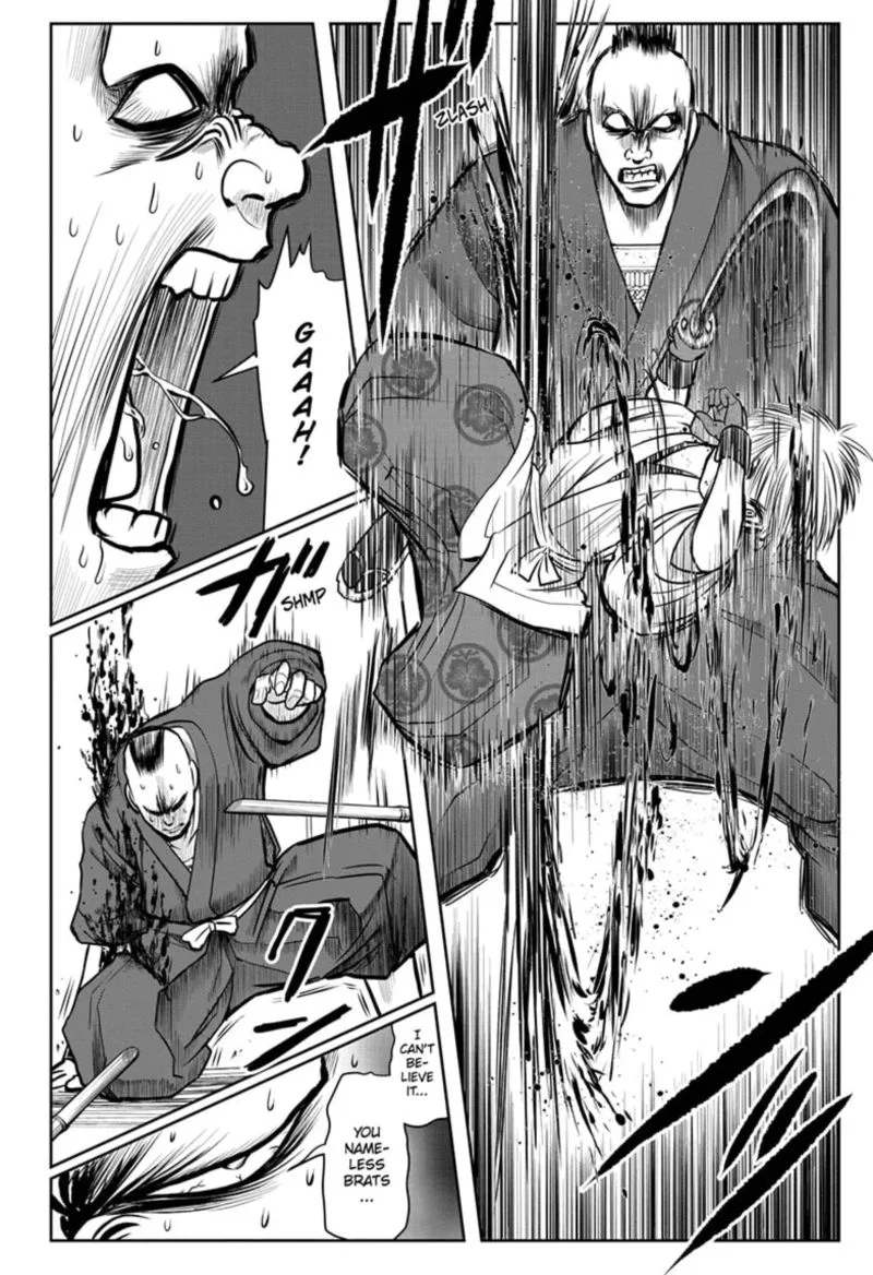 Nige Jouzu no Wakagimi Chapter 21 page 14