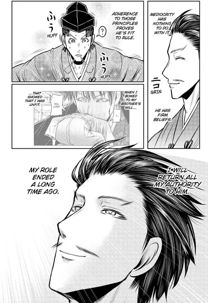 Nige Jouzu no Wakagimi Chapter 210 page 10