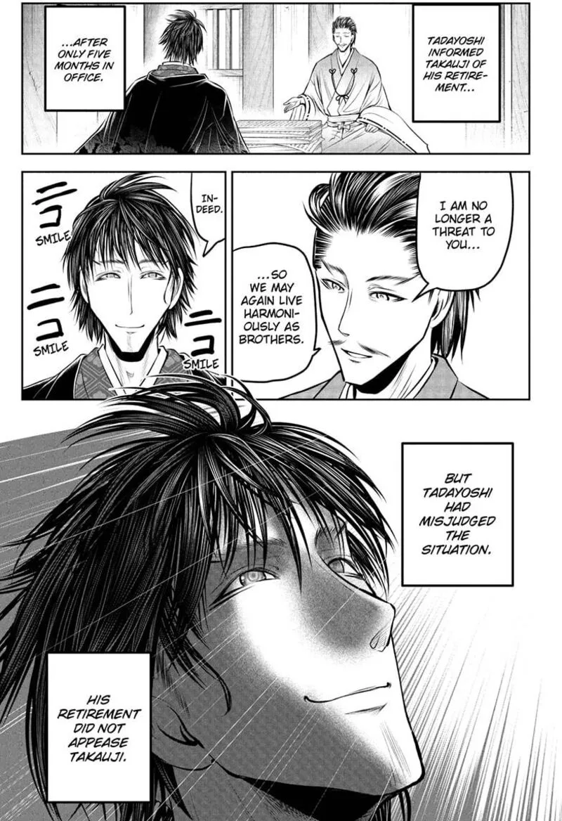 Nige Jouzu no Wakagimi Chapter 210 page 11