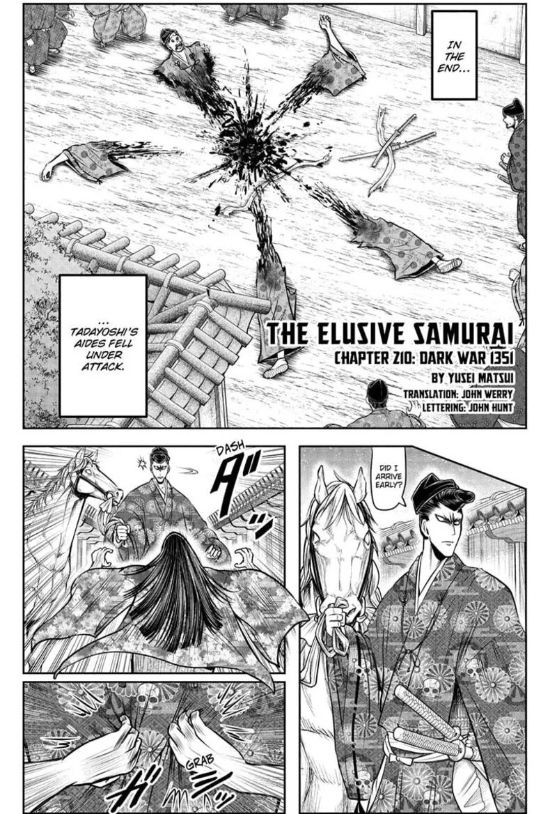 Nige Jouzu no Wakagimi Chapter 210 page 3