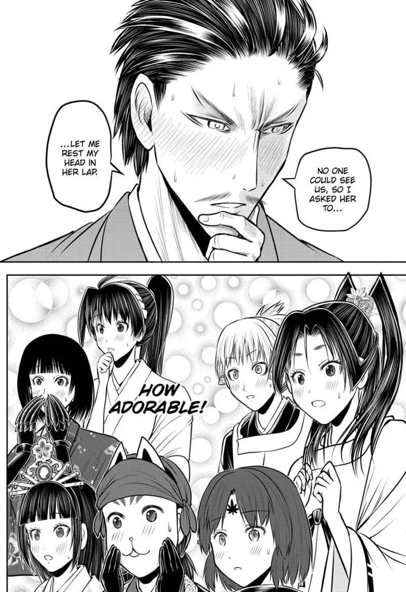 Nige Jouzu no Wakagimi Chapter 211 page 9