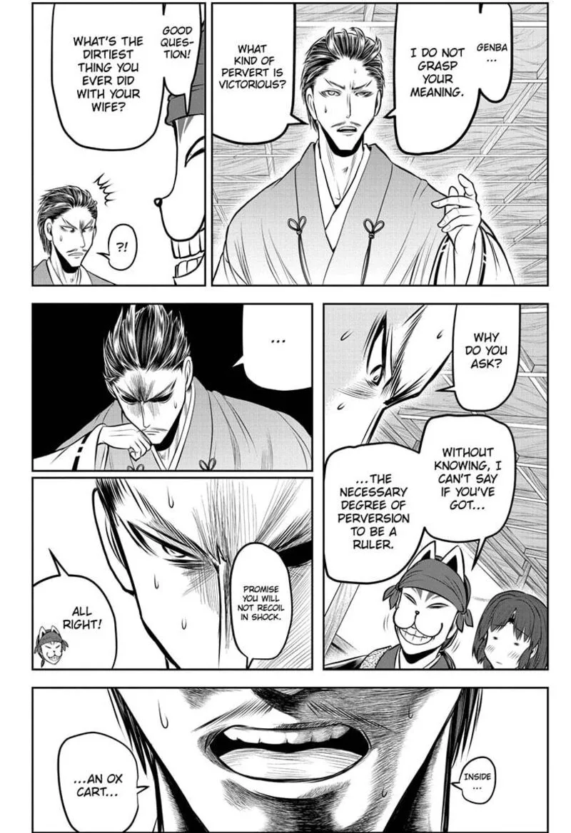 Nige Jouzu no Wakagimi Chapter 211 page 8