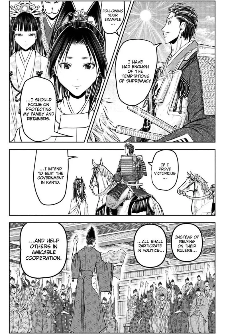 Nige Jouzu no Wakagimi Chapter 212 page 7