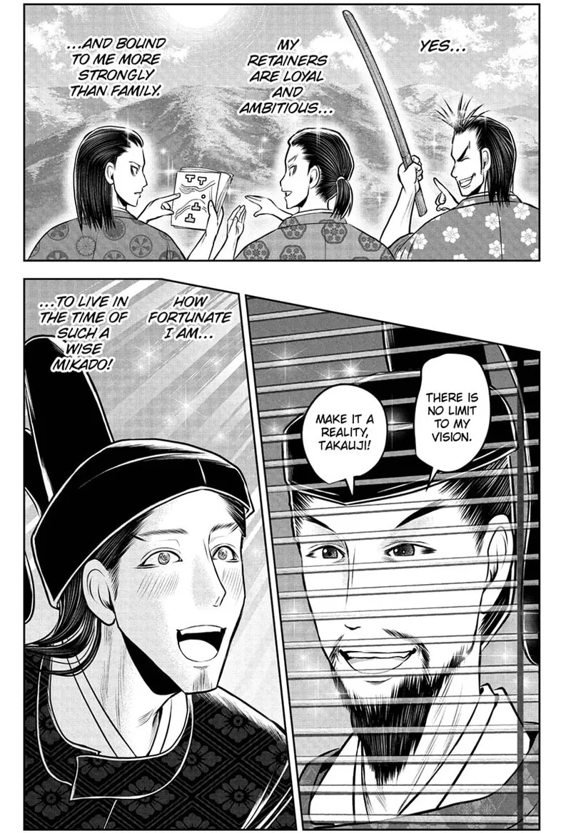 Nige Jouzu no Wakagimi Chapter 213 page 9