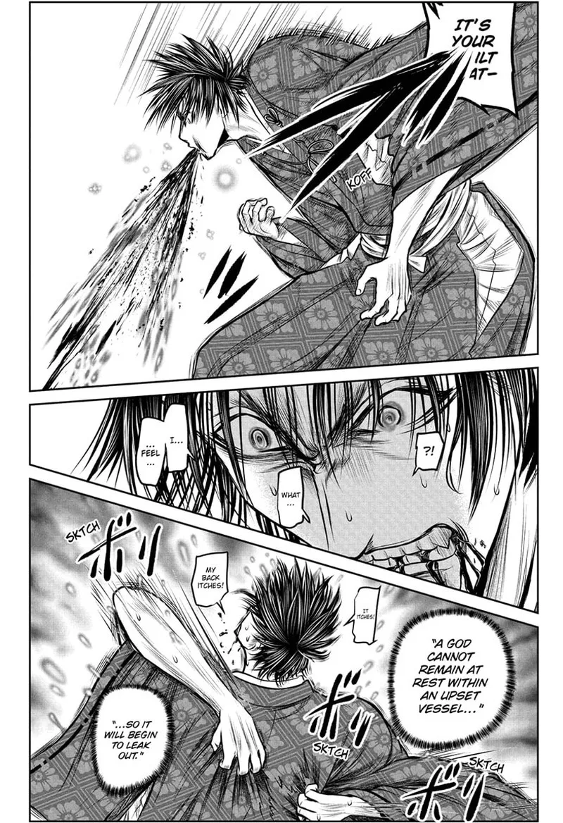 Nige Jouzu no Wakagimi Chapter 213 page 18