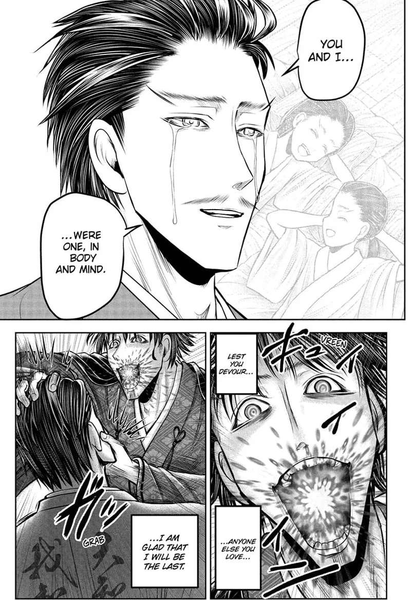 Nige Jouzu no Wakagimi Chapter 213 page 5