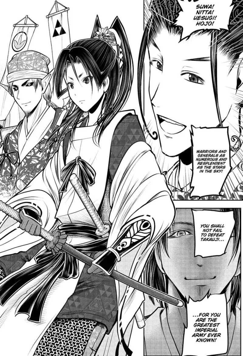 Nige Jouzu no Wakagimi Chapter 214 page 18