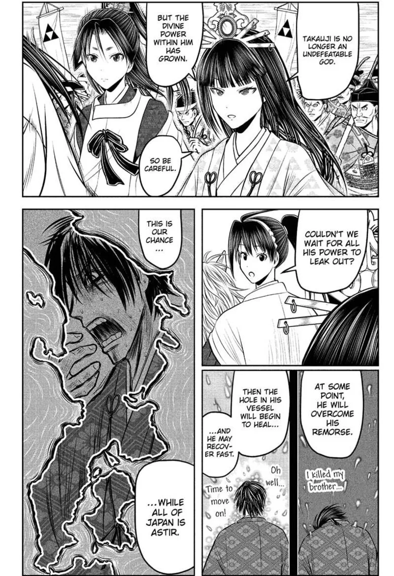 Nige Jouzu no Wakagimi Chapter 214 page 12