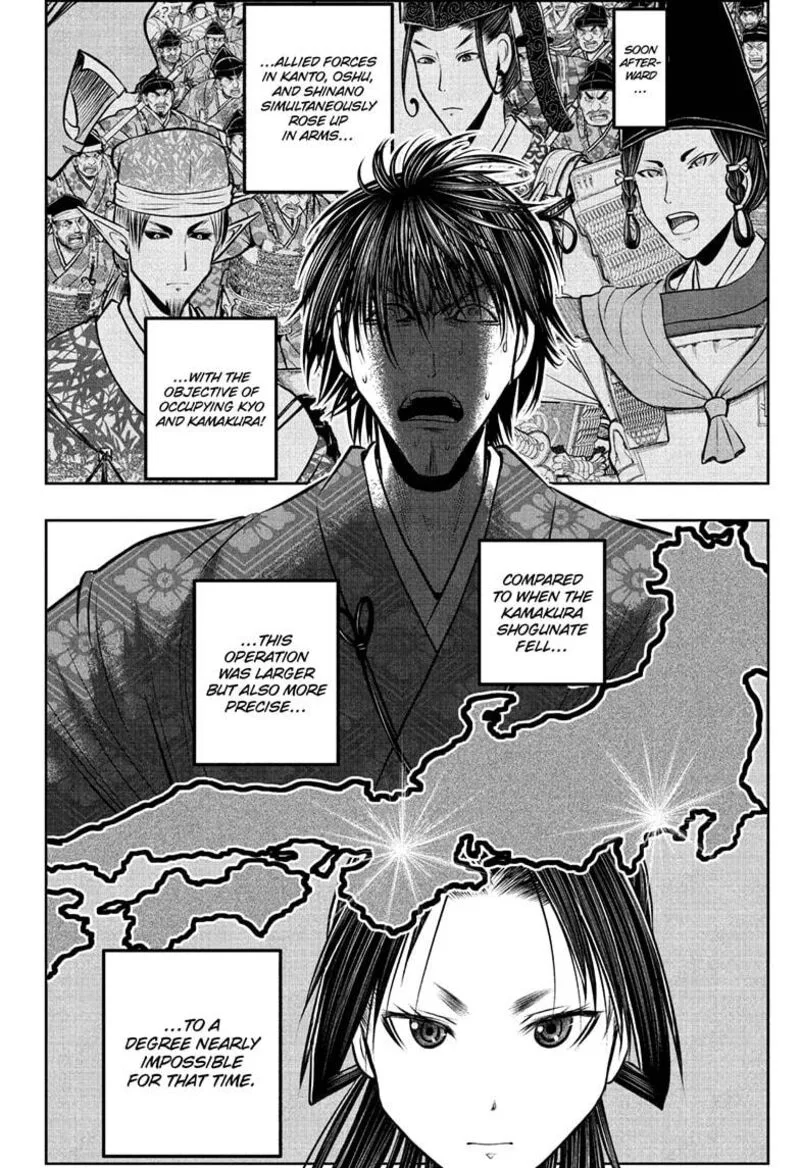 Nige Jouzu no Wakagimi Chapter 214 page 8