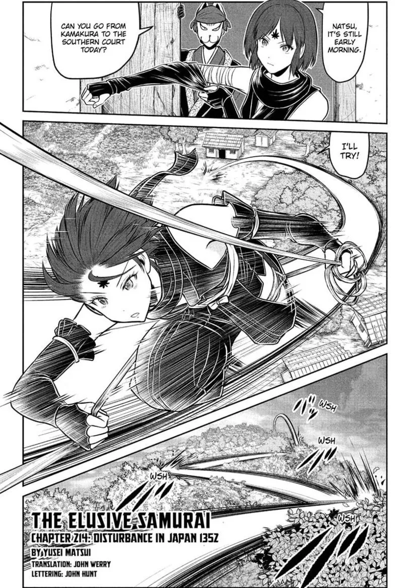 Nige Jouzu no Wakagimi Chapter 214 page 2
