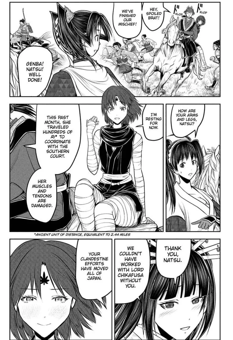 Nige Jouzu no Wakagimi Chapter 215 page 3