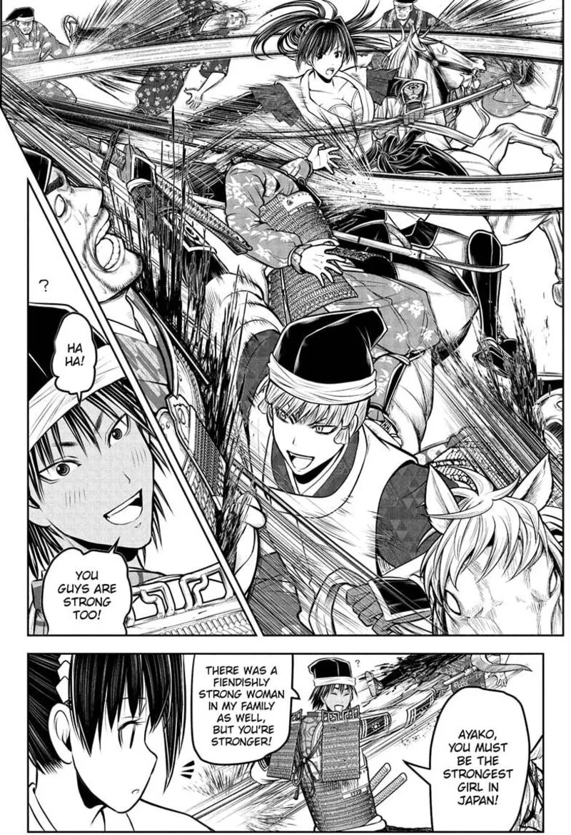 Nige Jouzu no Wakagimi Chapter 215 page 7