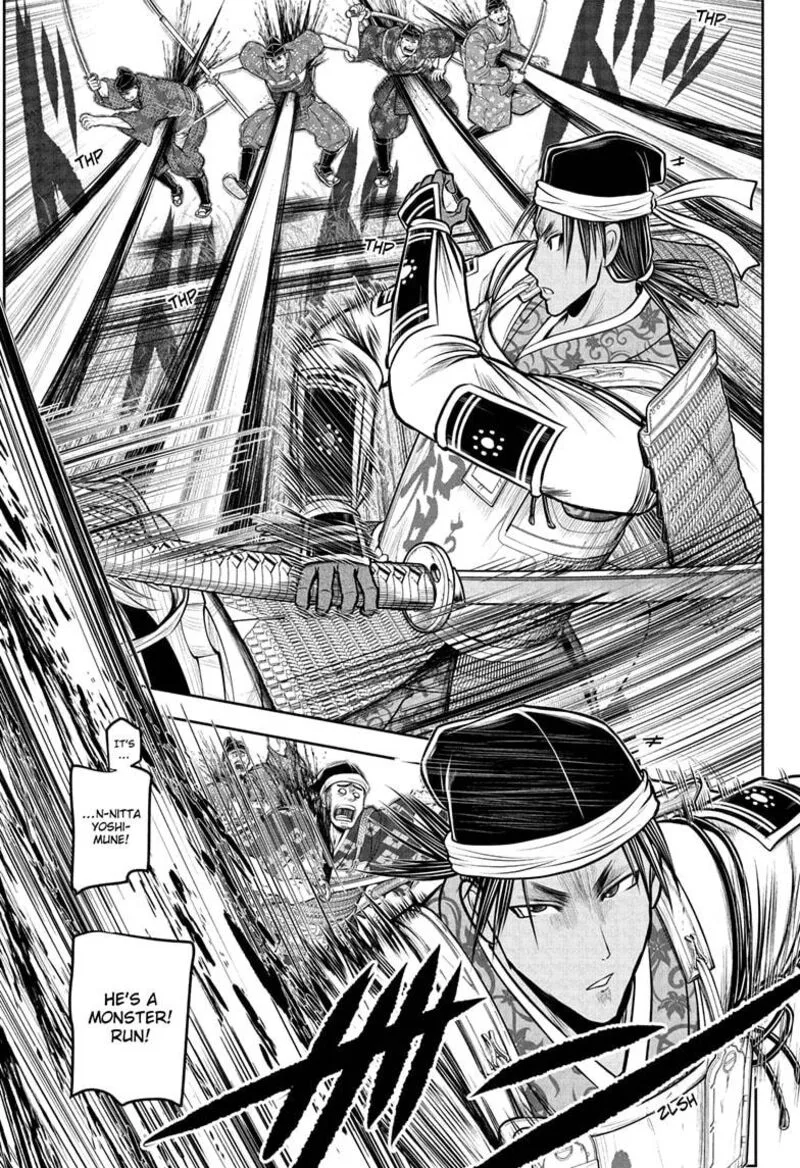 Nige Jouzu no Wakagimi Chapter 215 page 9