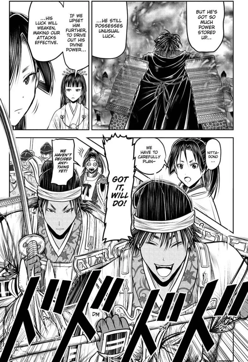 Nige Jouzu no Wakagimi Chapter 215 page 5