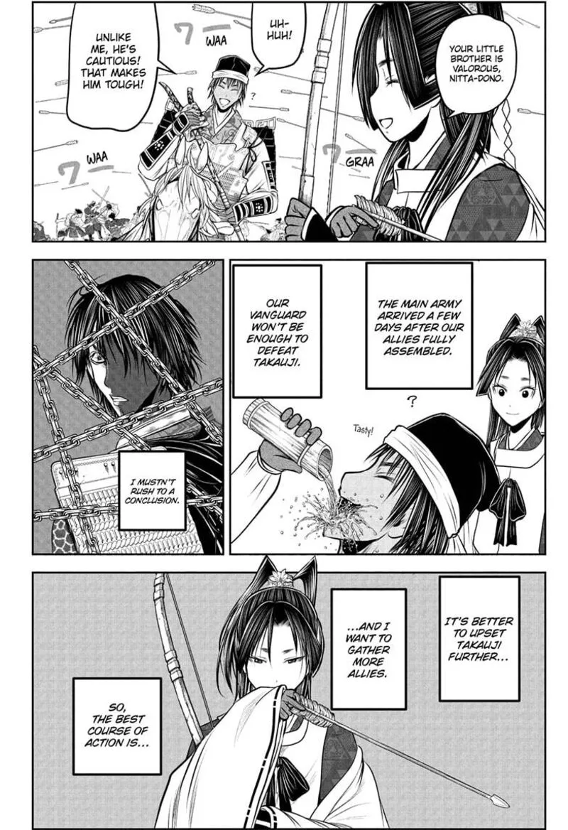 Nige Jouzu no Wakagimi Chapter 215 page 12