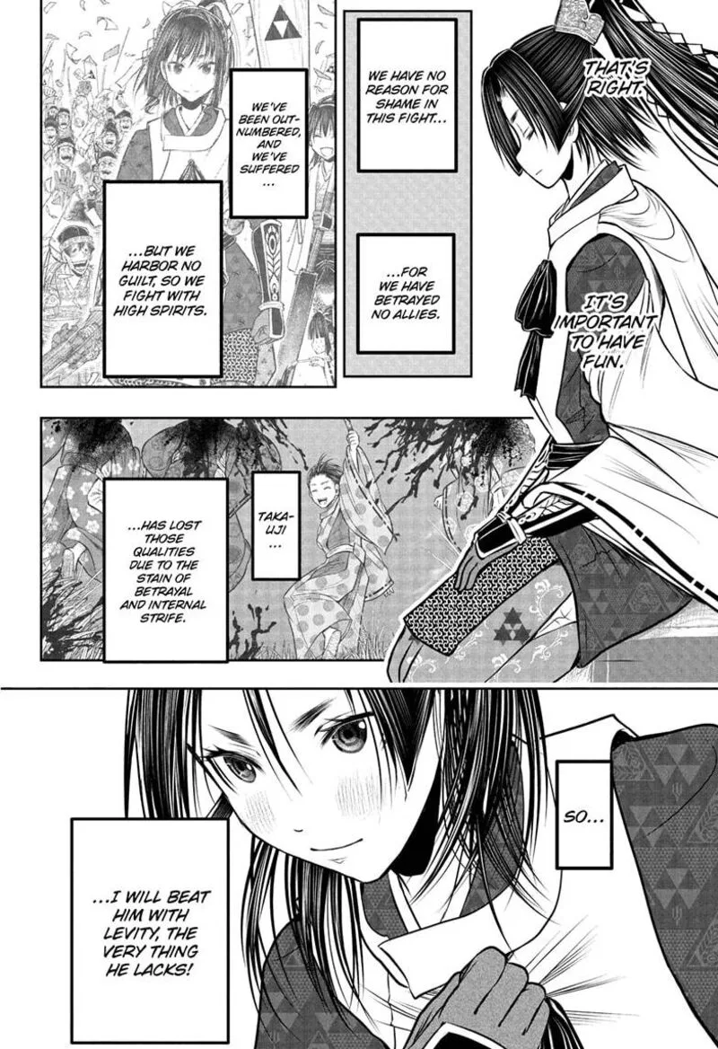 Nige Jouzu no Wakagimi Chapter 215 page 14