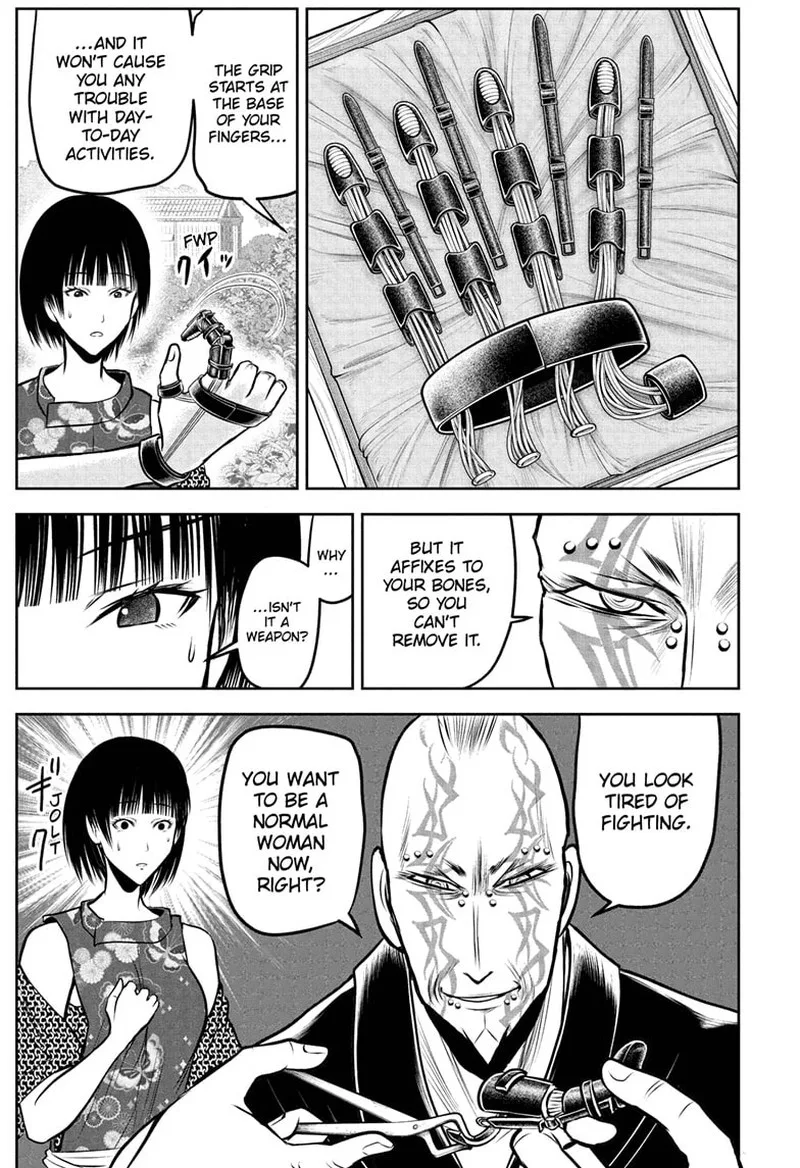 Nige Jouzu no Wakagimi Chapter 216 page 11