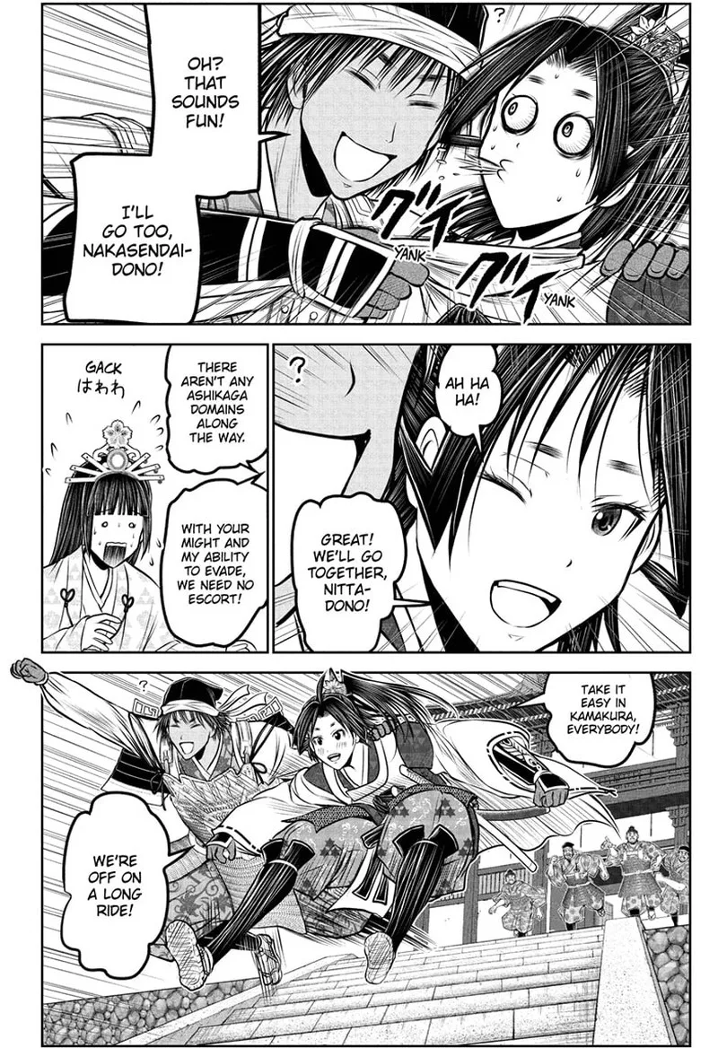 Nige Jouzu no Wakagimi Chapter 216 page 4