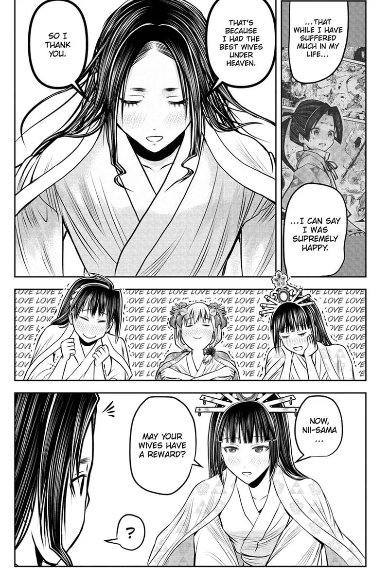 Nige Jouzu no Wakagimi Chapter 216 page 15