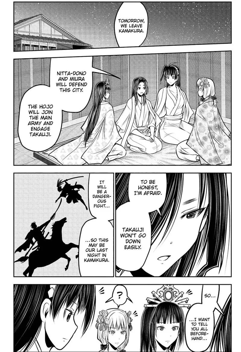 Nige Jouzu no Wakagimi Chapter 216 page 14
