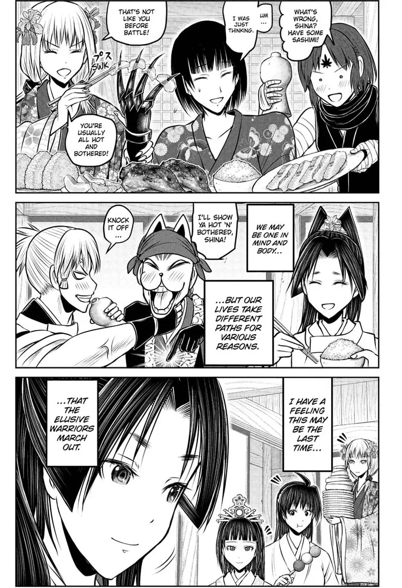 Nige Jouzu no Wakagimi Chapter 216 page 13
