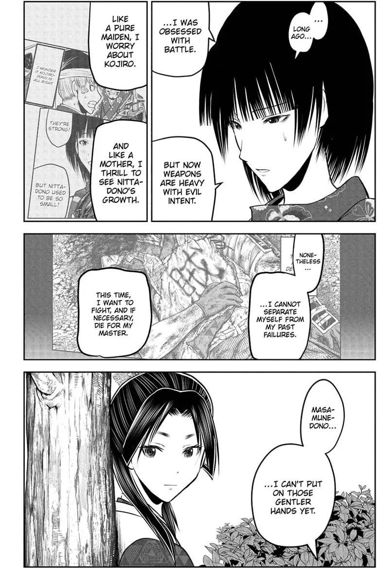 Nige Jouzu no Wakagimi Chapter 216 page 12