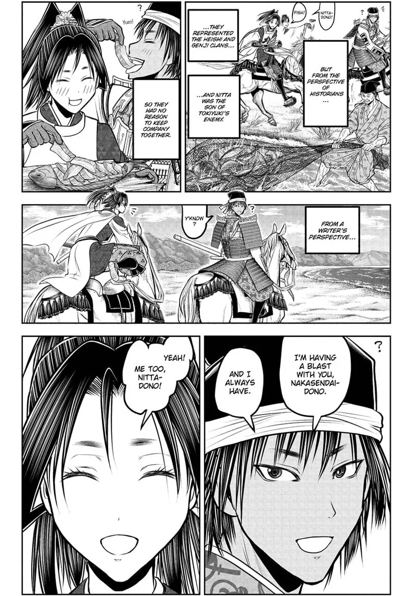 Nige Jouzu no Wakagimi Chapter 216 page 6