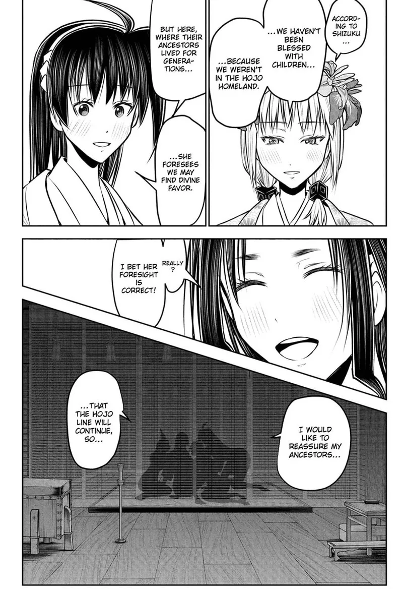 Nige Jouzu no Wakagimi Chapter 216 page 16