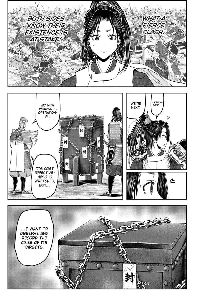 Nige Jouzu no Wakagimi Chapter 217 page 13