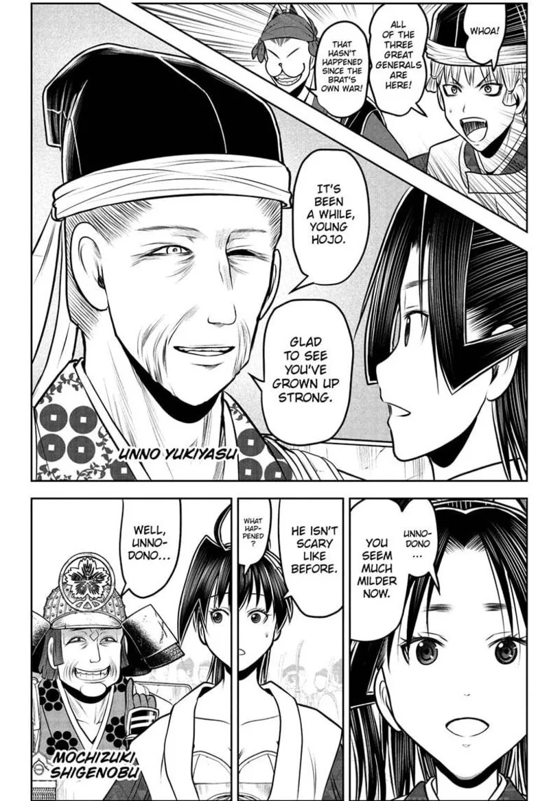 Nige Jouzu no Wakagimi Chapter 217 page 2
