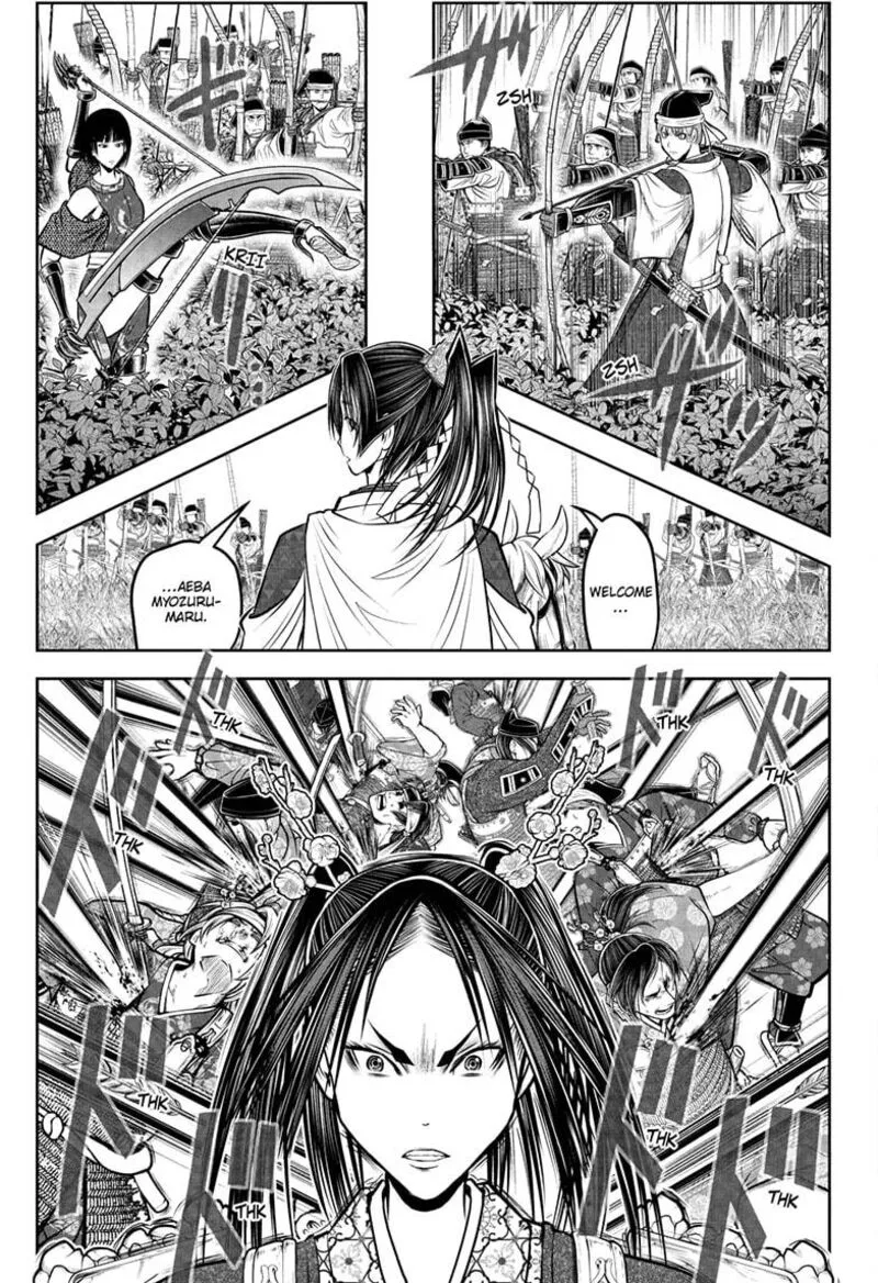 Nige Jouzu no Wakagimi Chapter 218 page 9
