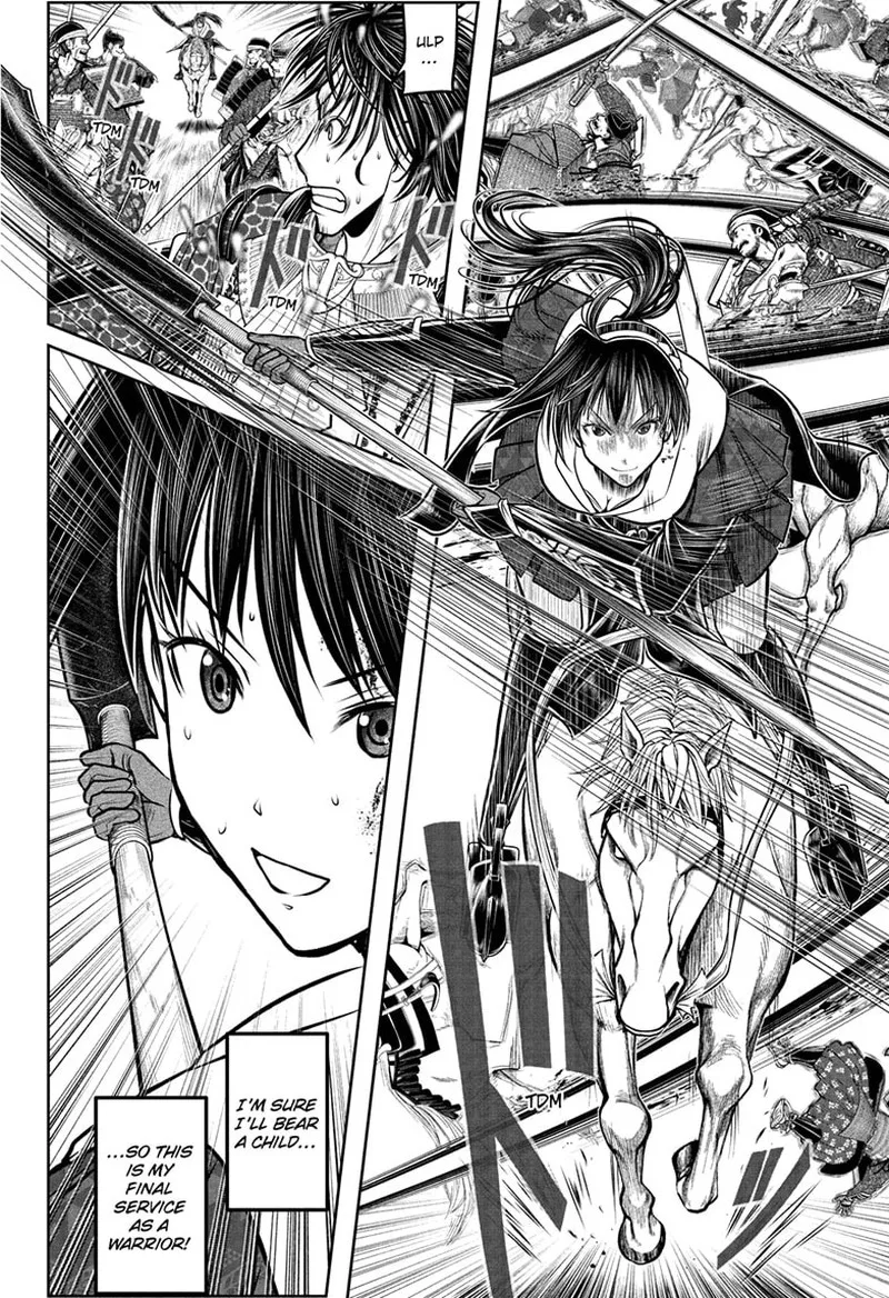 Nige Jouzu no Wakagimi Chapter 219 page 6