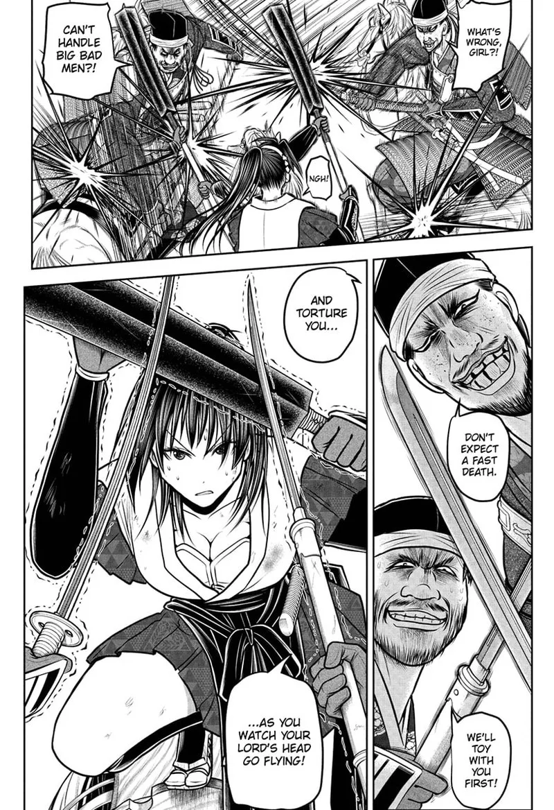 Nige Jouzu no Wakagimi Chapter 219 page 8