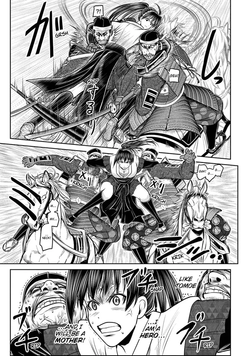 Nige Jouzu no Wakagimi Chapter 219 page 9