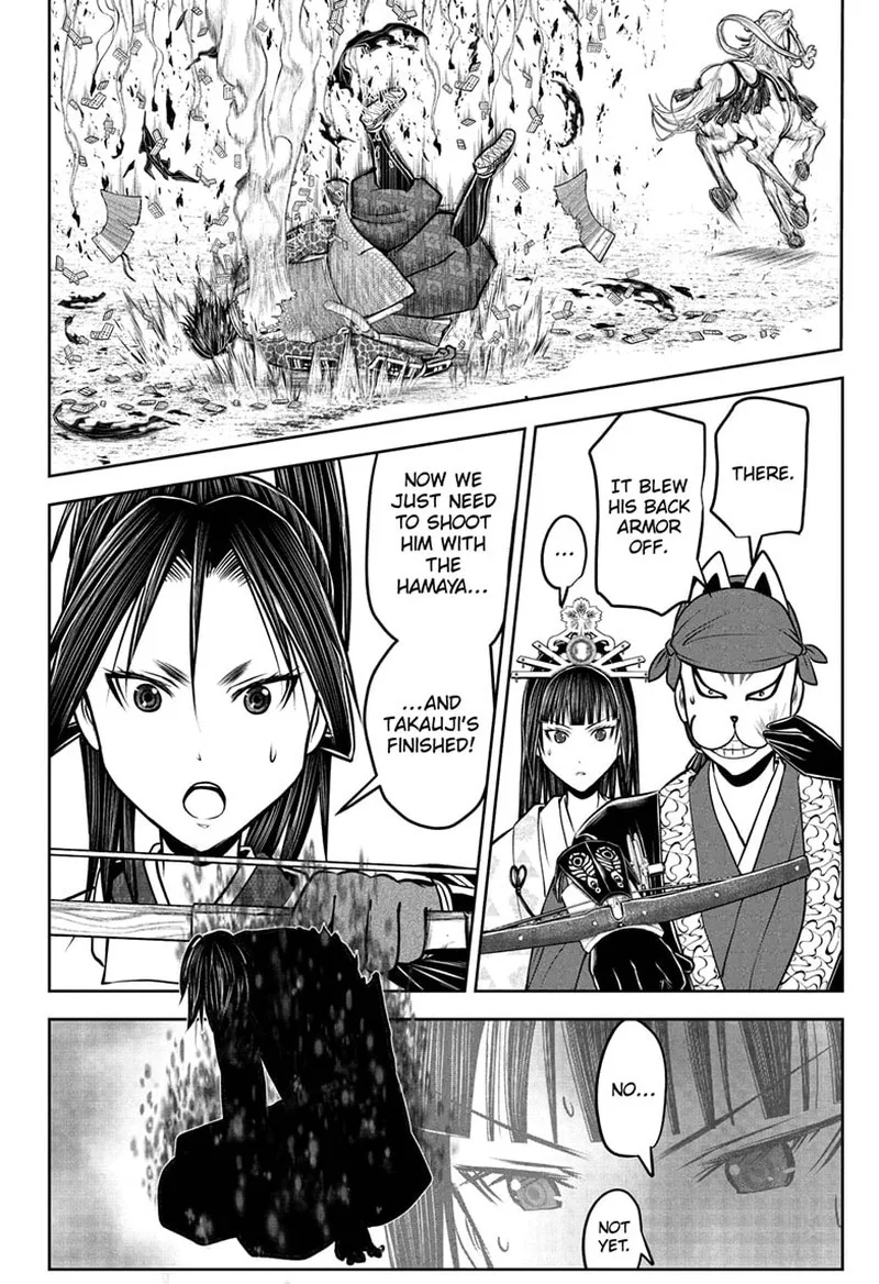 Nige Jouzu no Wakagimi Chapter 219 page 16