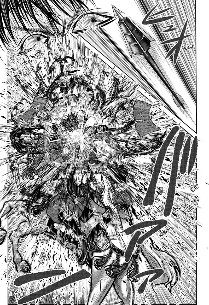 Nige Jouzu no Wakagimi Chapter 219 page 15
