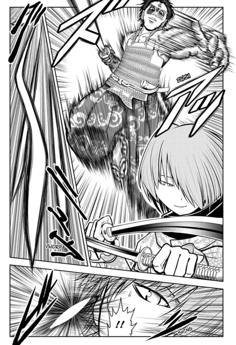 Nige Jouzu no Wakagimi Chapter 22 page 1