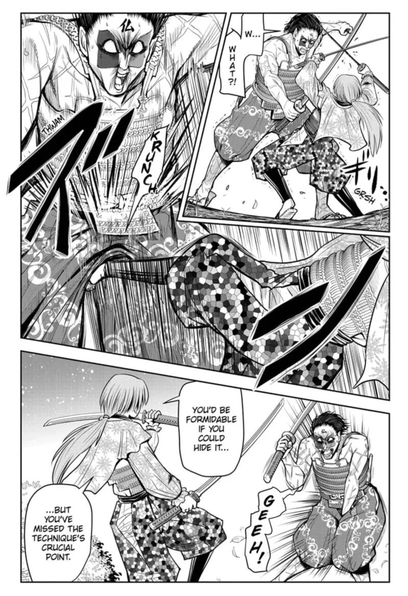 Nige Jouzu no Wakagimi Chapter 22 page 6