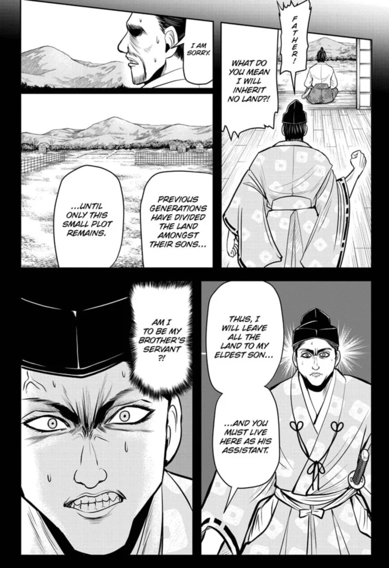 Nige Jouzu no Wakagimi Chapter 22 page 12