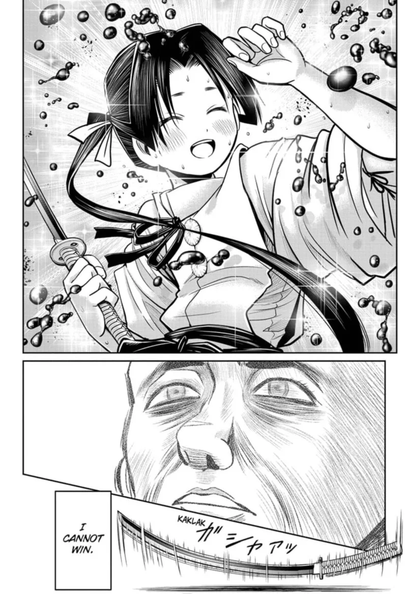 Nige Jouzu no Wakagimi Chapter 22 page 16