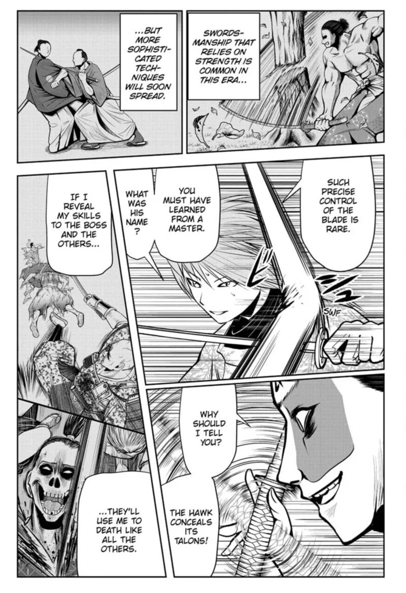 Nige Jouzu no Wakagimi Chapter 22 page 3