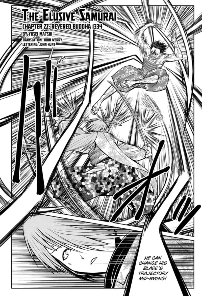 Nige Jouzu no Wakagimi Chapter 22 page 2