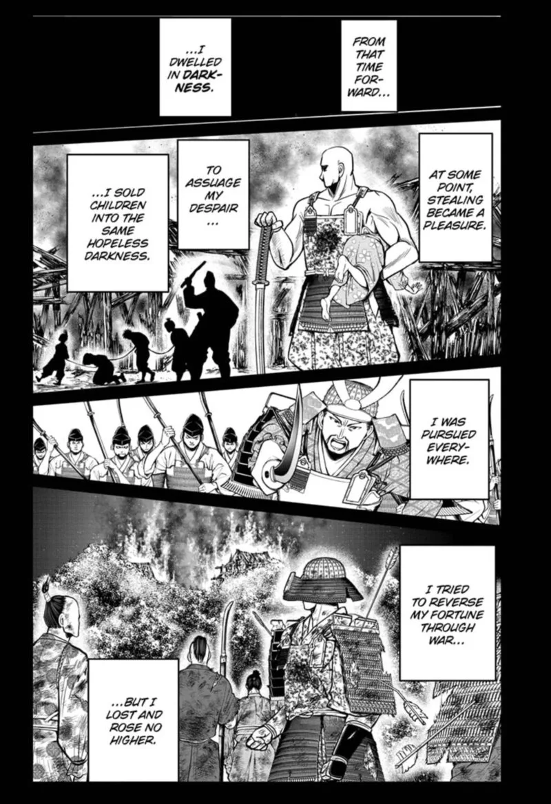 Nige Jouzu no Wakagimi Chapter 22 page 14
