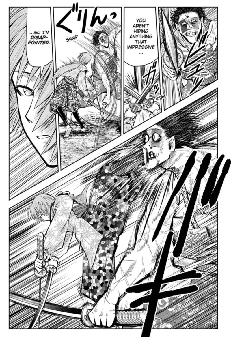 Nige Jouzu no Wakagimi Chapter 22 page 7