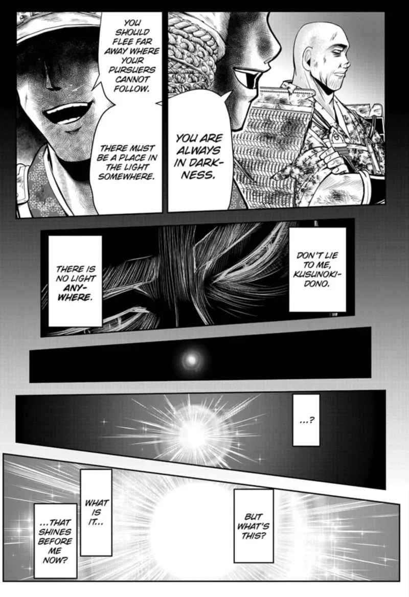 Nige Jouzu no Wakagimi Chapter 22 page 15