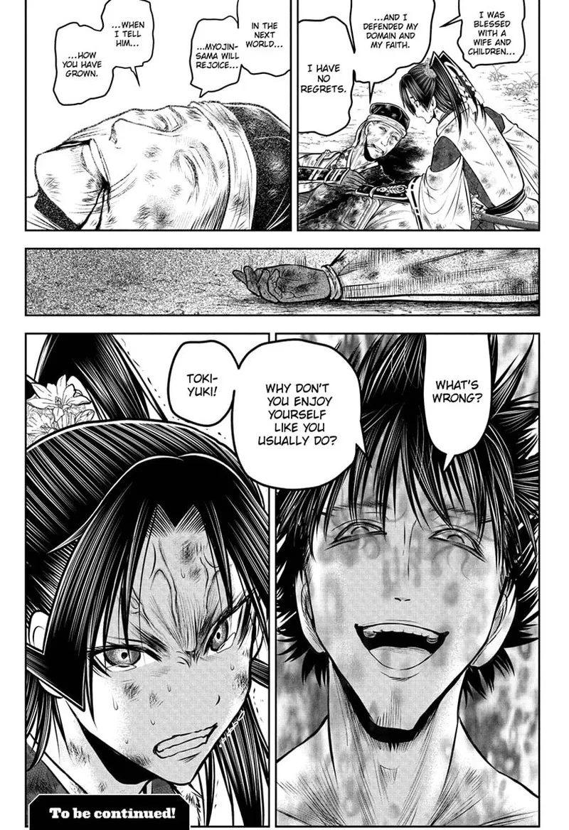 Nige Jouzu no Wakagimi Chapter 220 page 19
